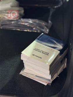 تويوتا لاندكروزر